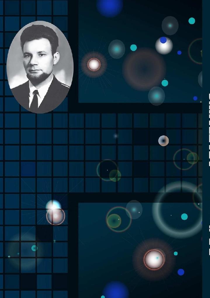 Weitere Ansicht: ADAPTATION | Peter Chvanov