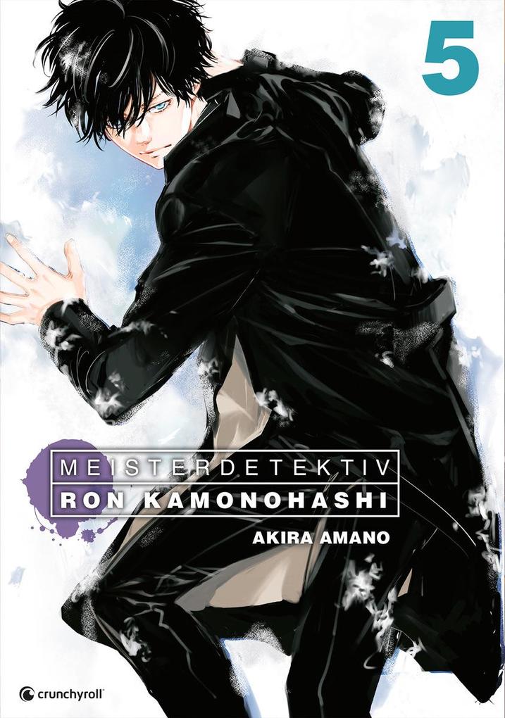 Produktbild: Meisterdetektiv Ron Kamonohashi - Band 5 | Akira Amano