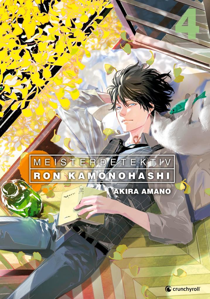 Produktbild: Meisterdetektiv Ron Kamonohashi - Band 4 | Akira Amano