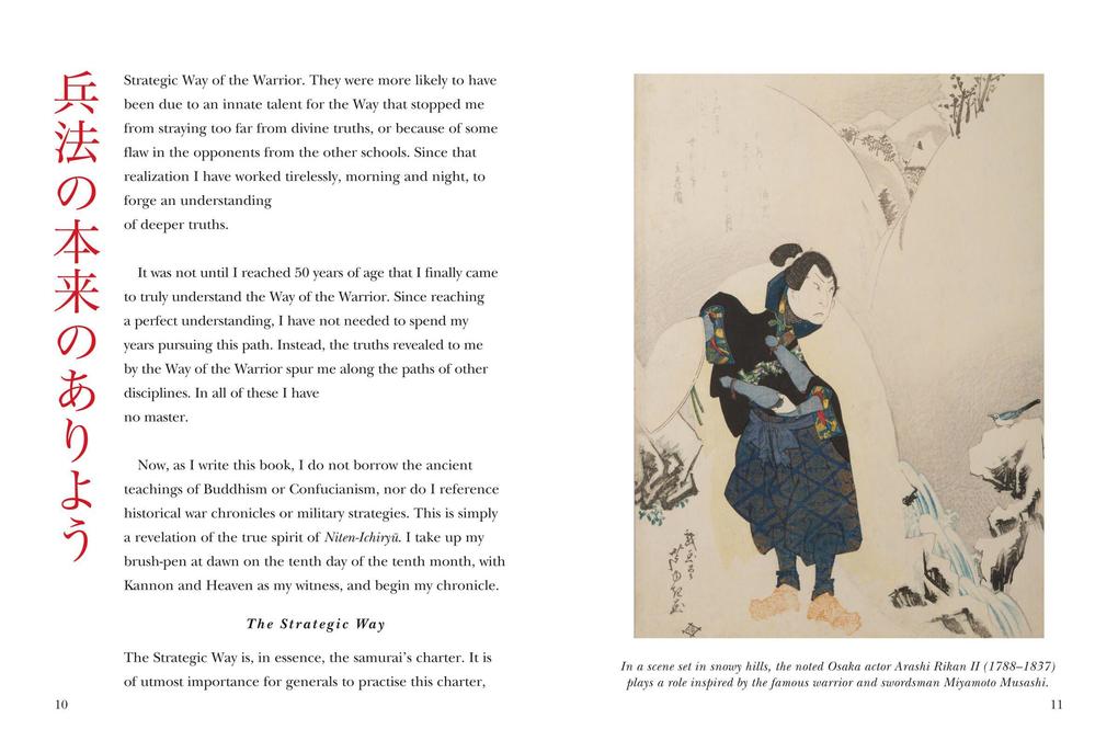 Weitere Ansicht: Five Rings | Miyamoto Musashi