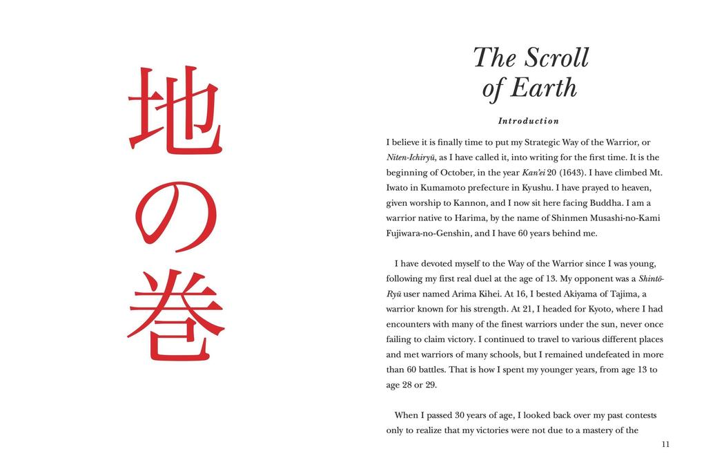 Weitere Ansicht: Five Rings | Miyamoto Musashi