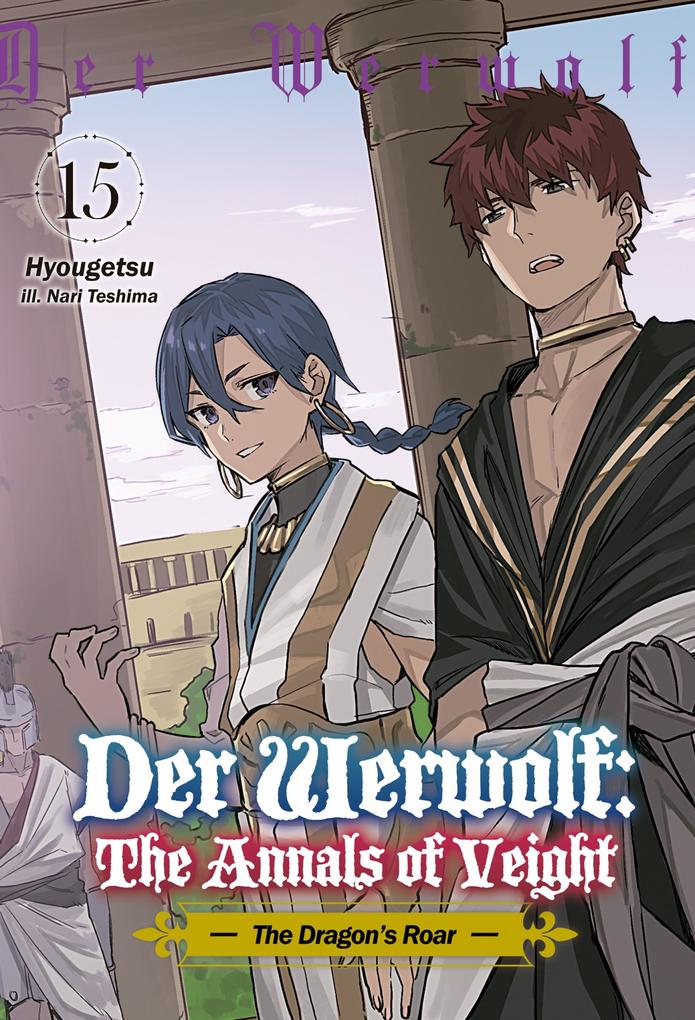 Produktbild: Der Werwolf: The Annals of Veight Volume 15 | Hyougetsu