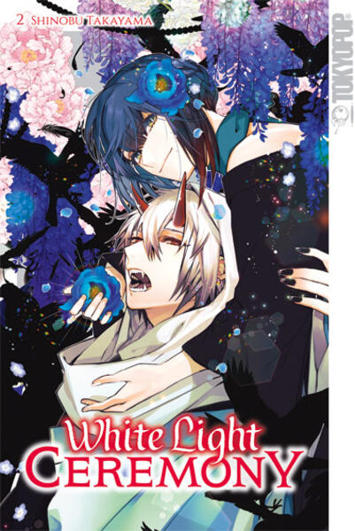 Produktbild: White Light Ceremony 02 - Limited Edition | Shinobu Takayama