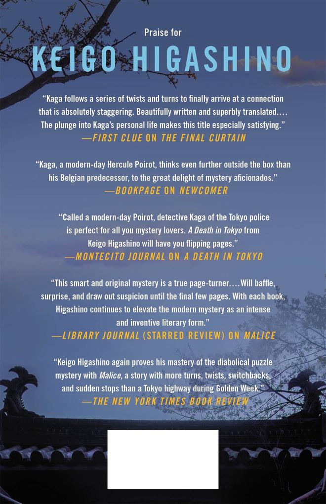 Weitere Ansicht: The Final Curtain | Keigo Higashino