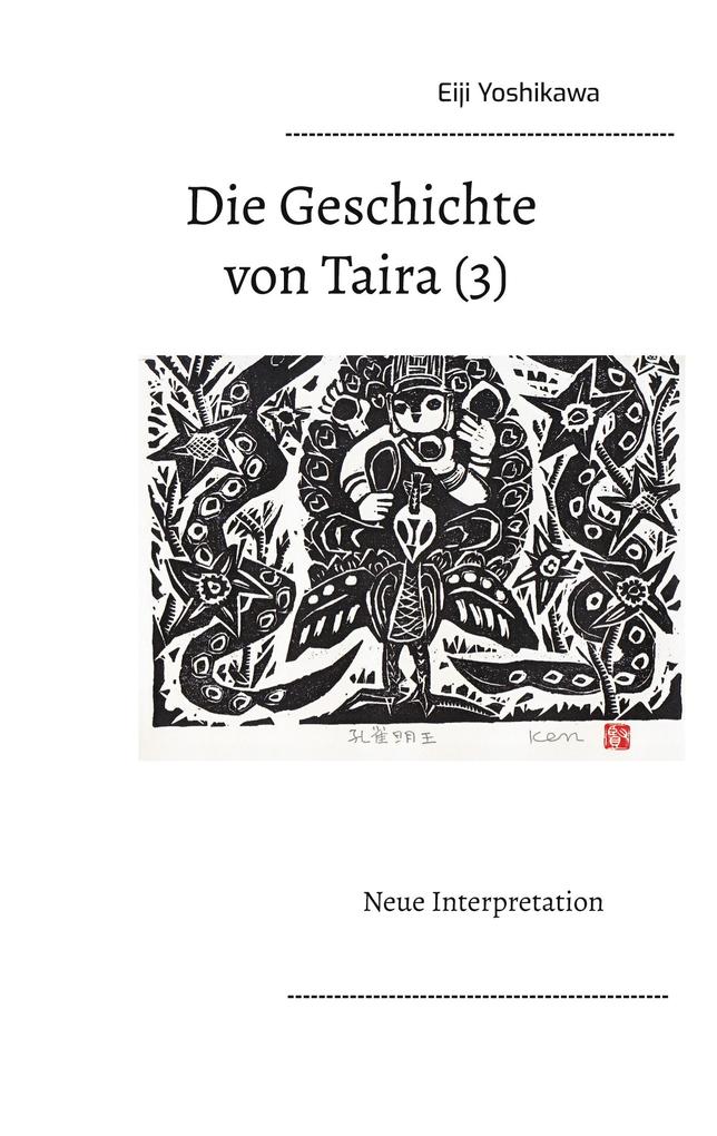 Produktbild: Die Geschichte von Taira (3) | Eiji Yoshikawa