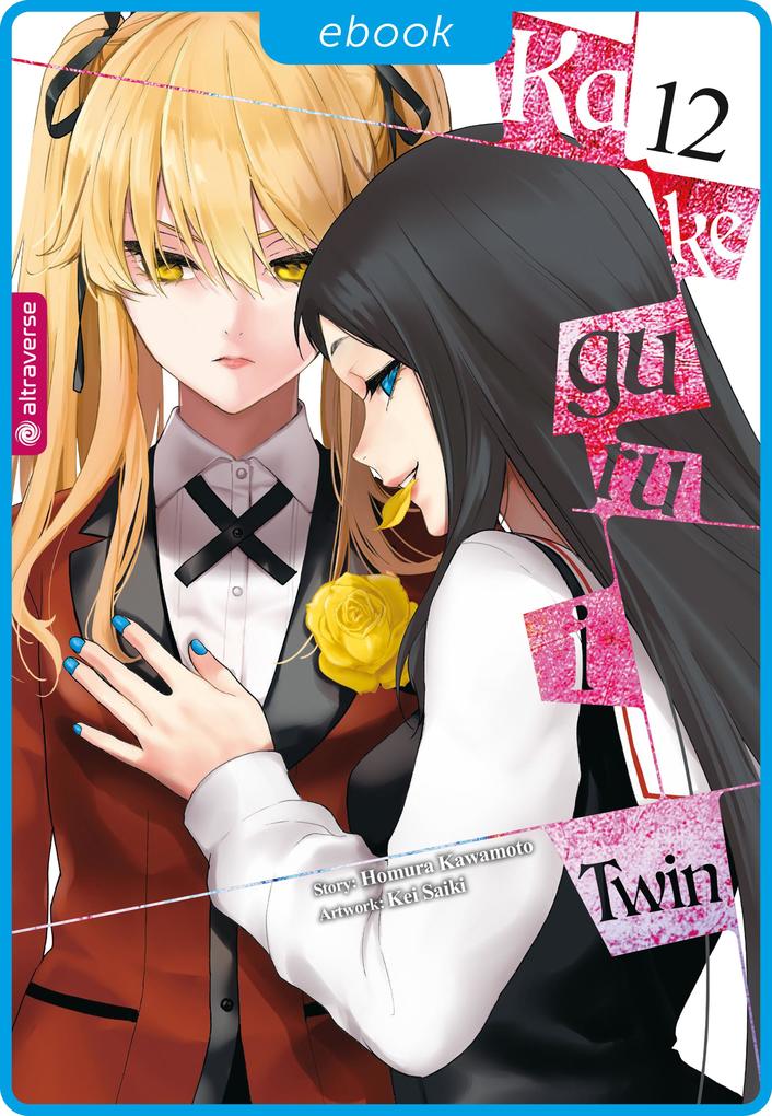 Produktbild: Kakegurui Twin 12 | Homura Kawamoto, Kei Saiki