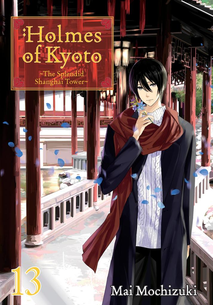Produktbild: Holmes of Kyoto: Volume 13 | Mai Mochizuki
