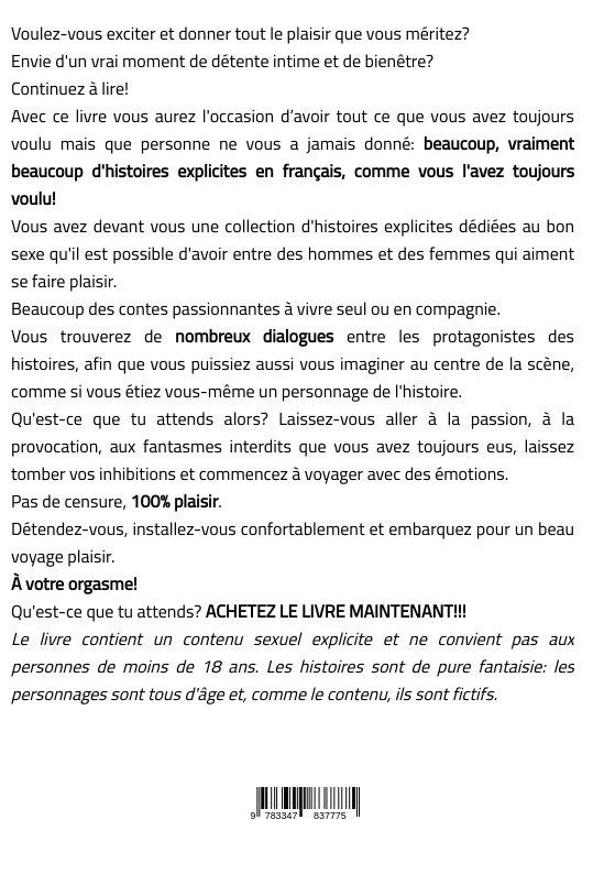 Weitere Ansicht: Mari Voyeur | Eva Rossi