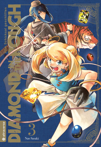 Produktbild: Diamond in the Rough 03 | Nao Sasaki