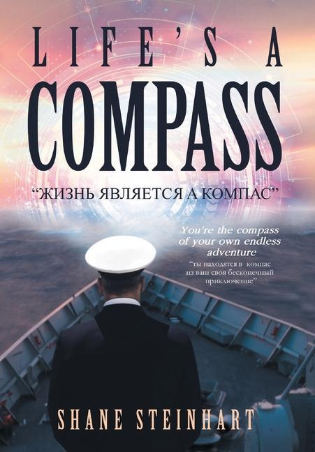 Produktbild: Life's A Compass | Shane Steinhart