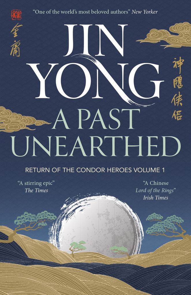 Produktbild: A Past Unearthed | Jin Yong