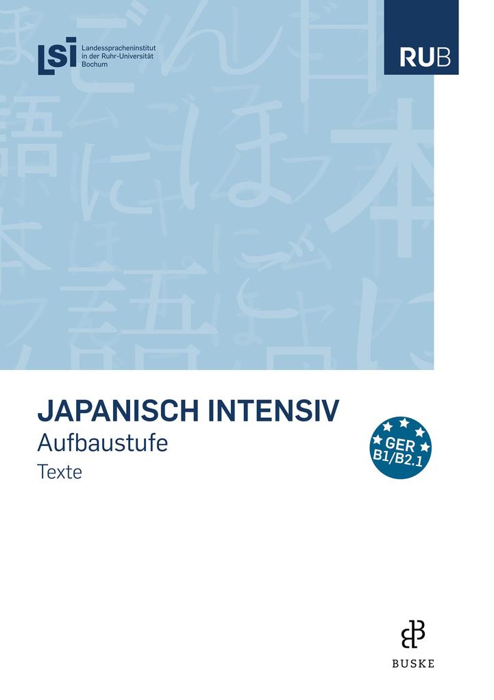 Produktbild: Japanisch intensiv. Aufbaustufe