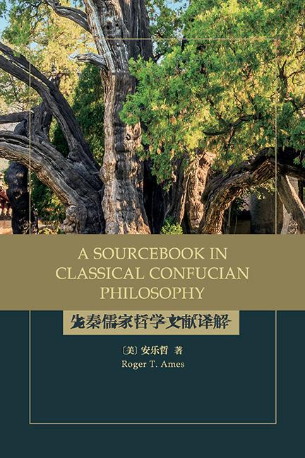 Produktbild: A Sourcebook in Classical Confucian Philosophy | Roger T. Ames