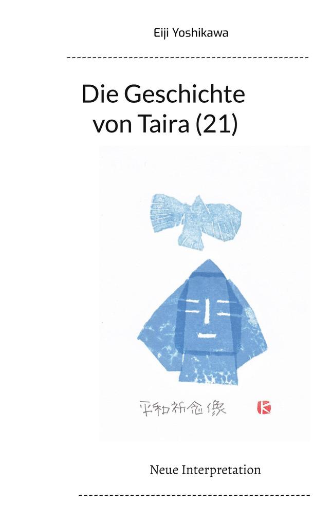 Produktbild: Die Geschichte von Taira (21) | Eiji Yoshikawa