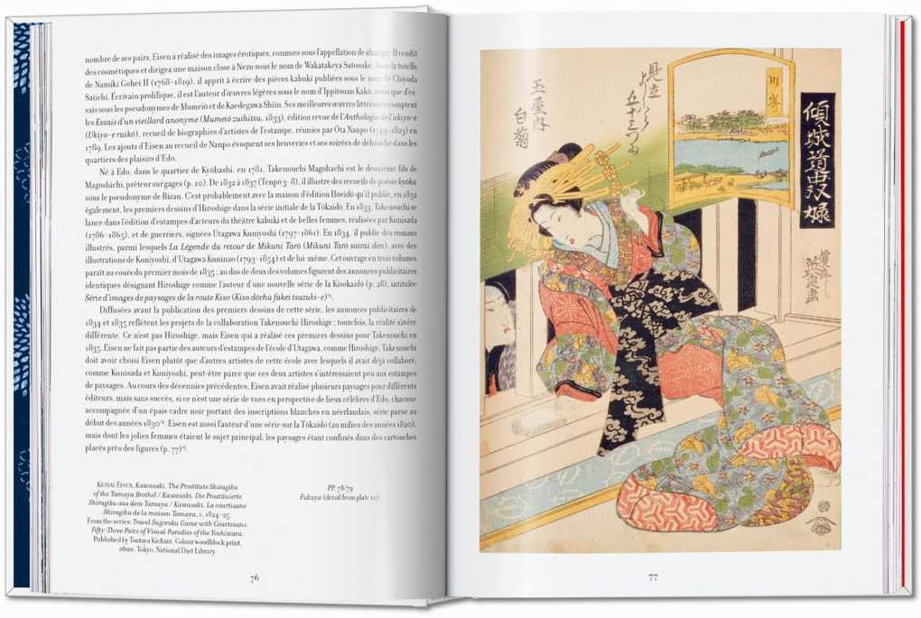 Weitere Ansicht: Hiroshige & Eisen. The Sixty-Nine Stations along the Kisokaido. 40th Ed. | Rhiannon Paget