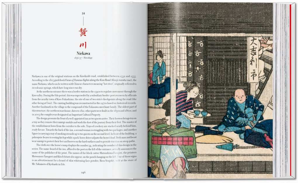 Weitere Ansicht: Hiroshige & Eisen. The Sixty-Nine Stations along the Kisokaido. 40th Ed. | Rhiannon Paget