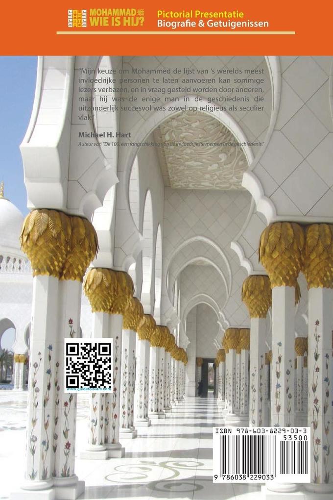 Weitere Ansicht: MOHAMMAD, wie is hij? | Osoul Center