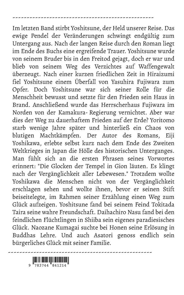 Weitere Ansicht: Die Geschichte von Taira (21) | Eiji Yoshikawa