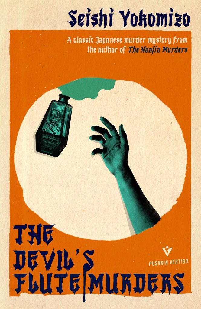 Produktbild: The Devil's Flute Murders | Seishi Yokomizo