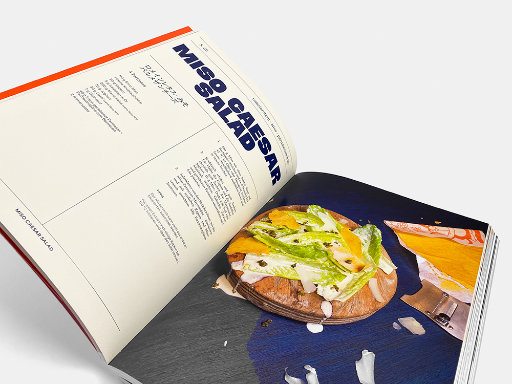 Weitere Ansicht: Crispy & Crunchy | Mochi