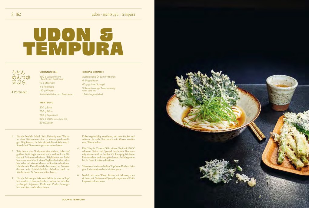 Weitere Ansicht: Crispy & Crunchy | Mochi