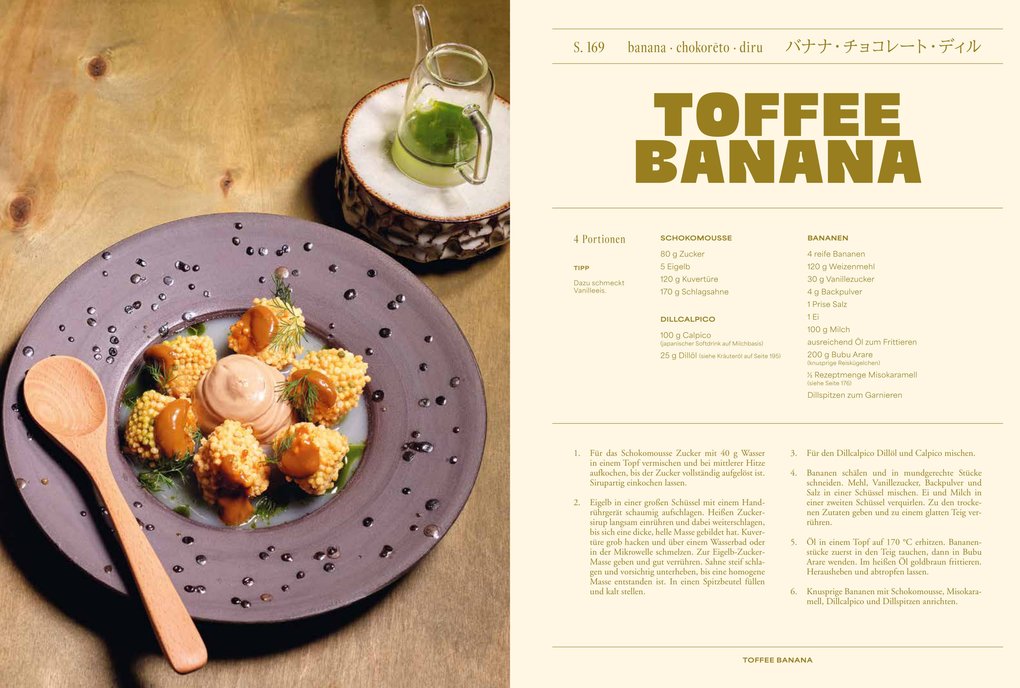 Weitere Ansicht: Crispy & Crunchy | Mochi