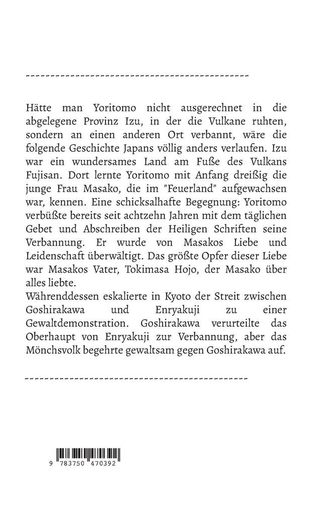 Weitere Ansicht: Die Geschichte von Taira (5) | Eiji Yoshikawa