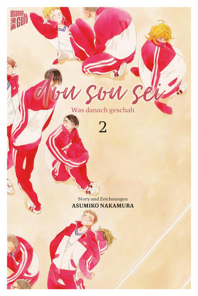 Produktbild: Dou sou sei - Was danach geschah 2 | Asumiko Nakamura