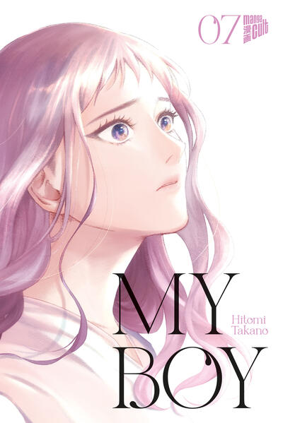 Produktbild: My Boy 7 | Hitomi Takano