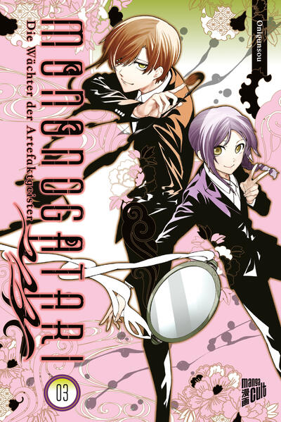 Produktbild: Mononogatari - Die Wächter der Artefaktgeister 3 | Onigunsou