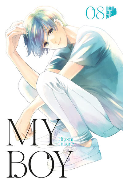 Produktbild: My Boy 8 | Hitomi Takano