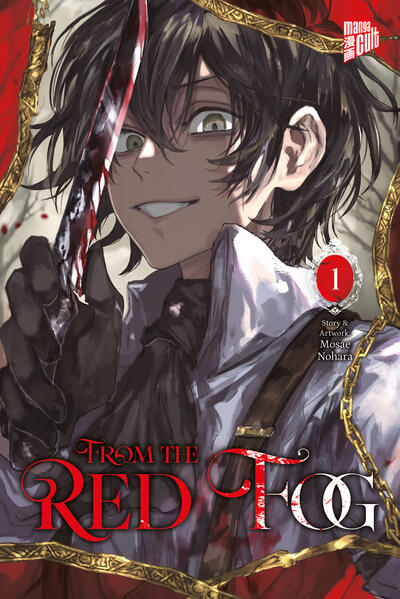 Produktbild: From the Red Fog 1 | Mosae Nohara