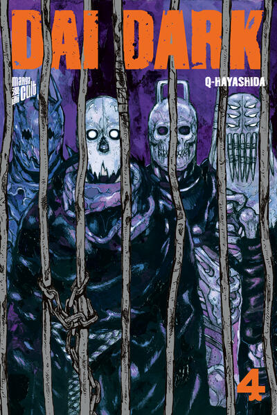 Produktbild: Dai Dark 4 | Q-Hayashida