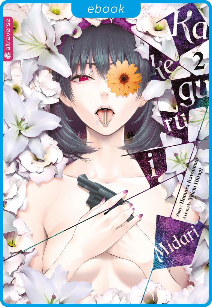 Produktbild: Kakegurui Midari 02 | Homura Kawamoto, Yuichi Hiiragi