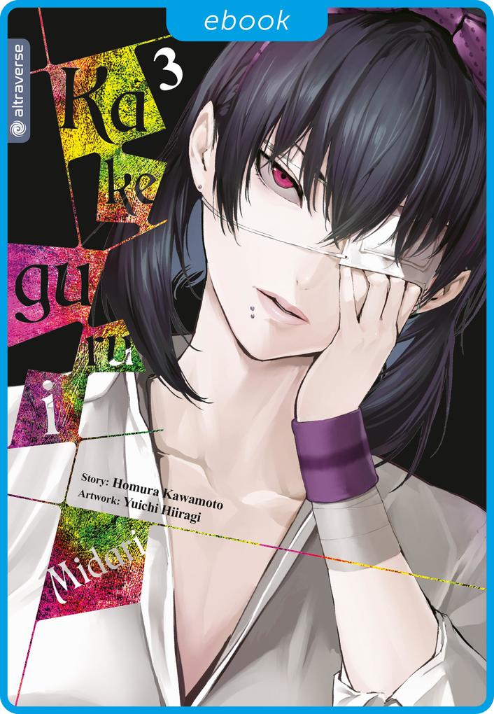 Produktbild: Kakegurui Midari 03 | Homura Kawamoto, Yuichi Hiiragi