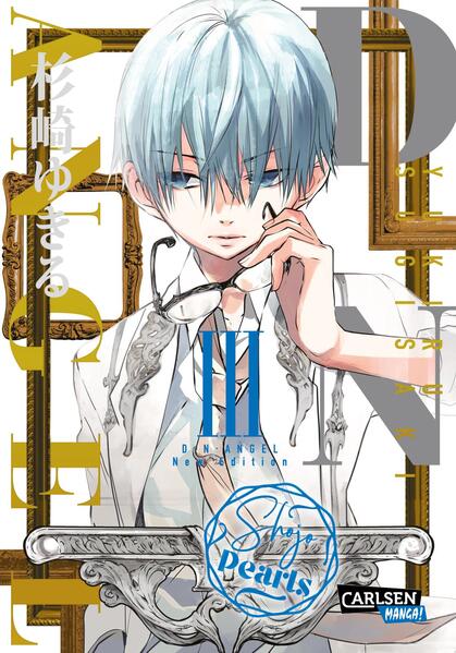 Produktbild: D.N. Angel Pearls 3 | Yukiru Sugisaki