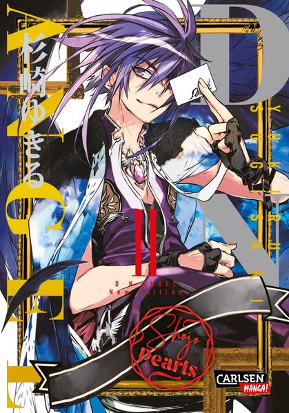 Produktbild: D.N. Angel Pearls 2 | Yukiru Sugisaki