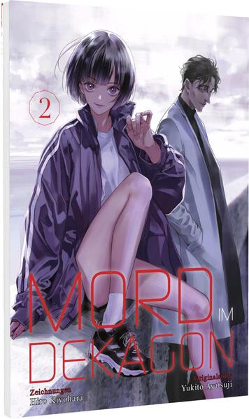 Produktbild: Mord im Dekagon 2 | Yukito Ayatsuji