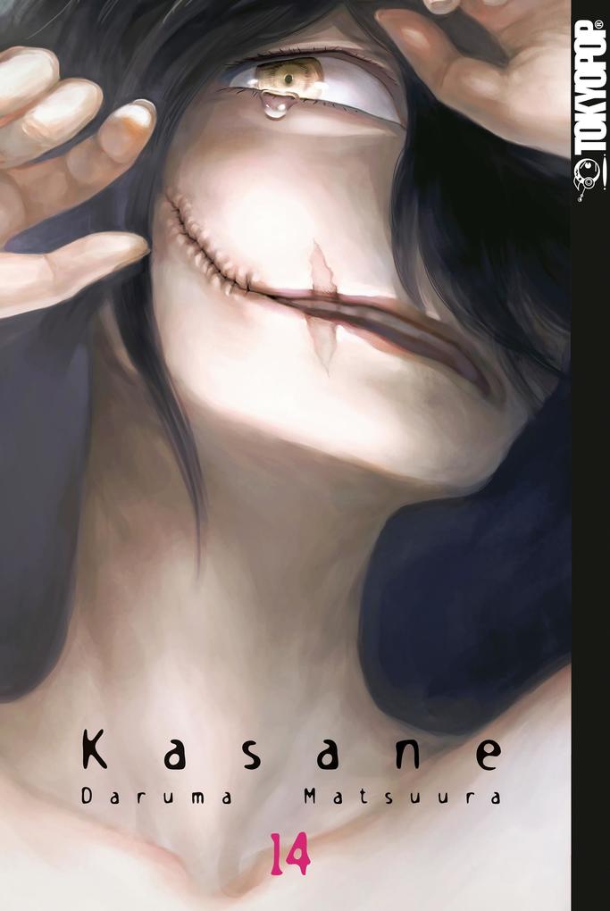 Produktbild: Kasane 14 | Daruma Matsuura