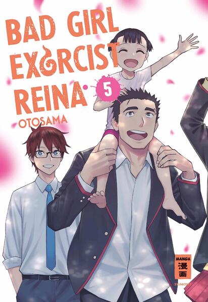 Produktbild: Bad Girl Exorcist Reina 05 | Otosama