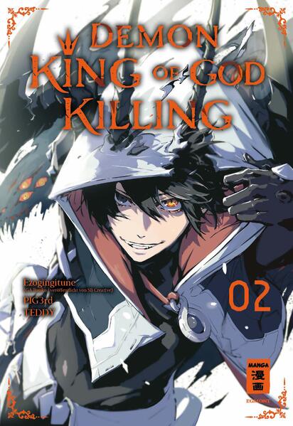 Produktbild: Demon King of God Killing 02 | Ezogingitune, PIG3rd, Teddy