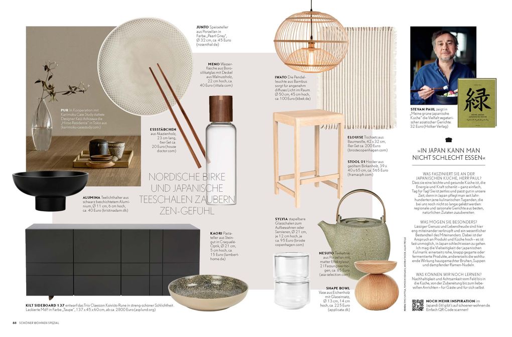 Weitere Ansicht: Schöner Wohnen Spezial Nr. 4/2023