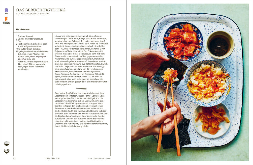 Weitere Ansicht: BOWLS & BENTO | Tim Anderson