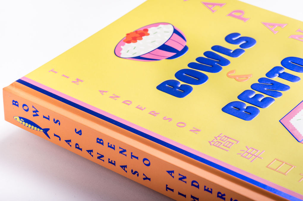 Weitere Ansicht: BOWLS & BENTO | Tim Anderson