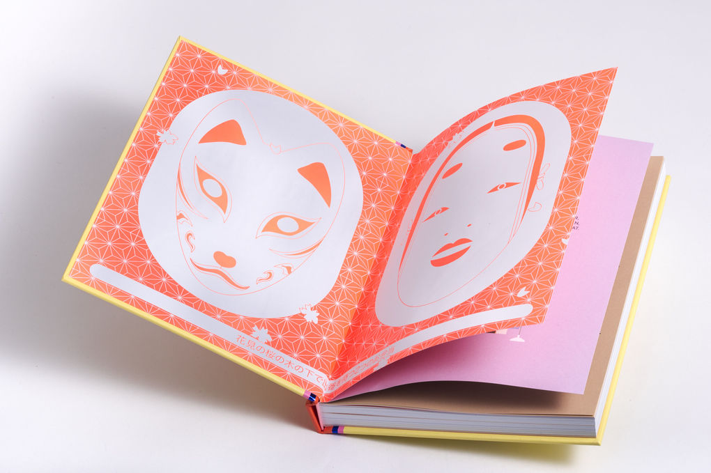 Weitere Ansicht: BOWLS & BENTO | Tim Anderson