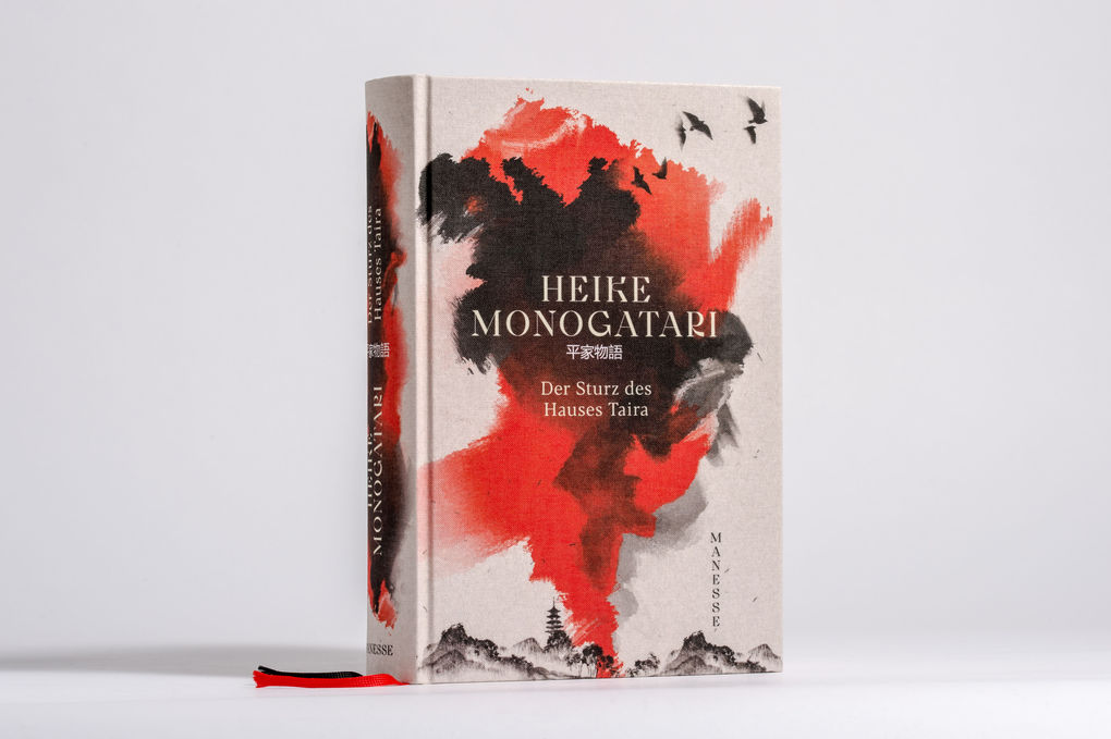 Weitere Ansicht: Heike Monogatari | Michael Stein