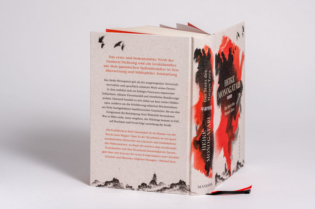 Weitere Ansicht: Heike Monogatari | Michael Stein