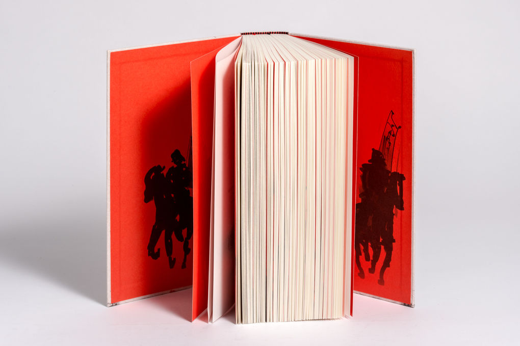 Weitere Ansicht: Heike Monogatari | Michael Stein