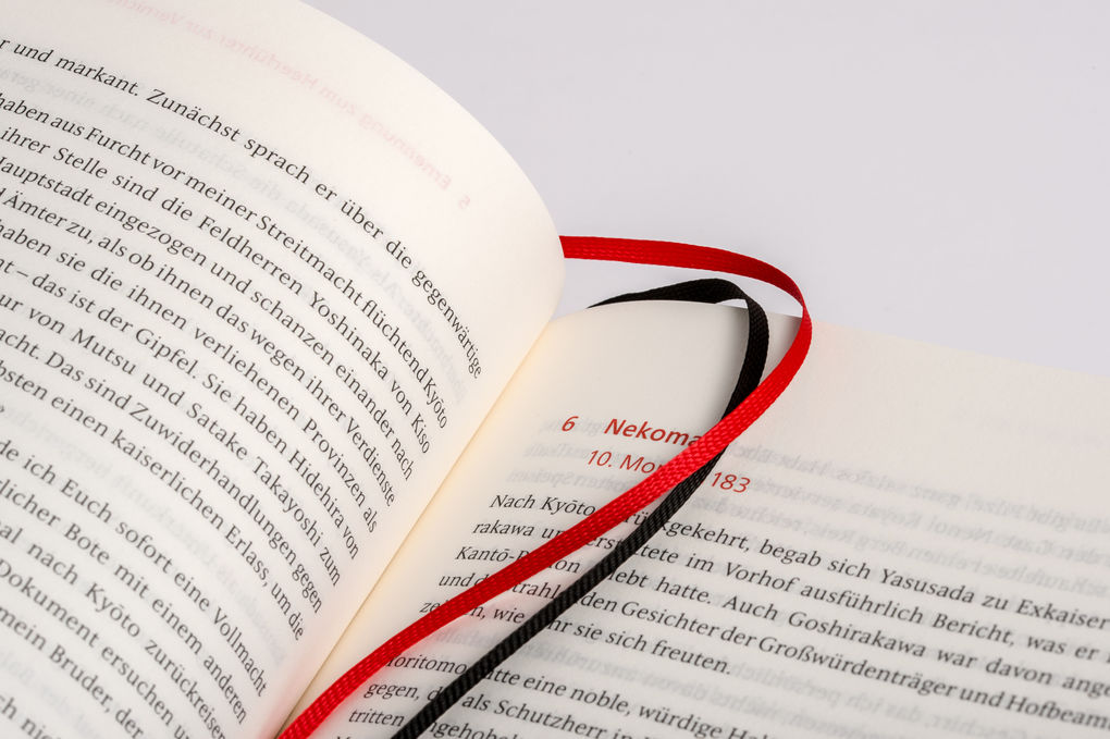 Weitere Ansicht: Heike Monogatari | Michael Stein