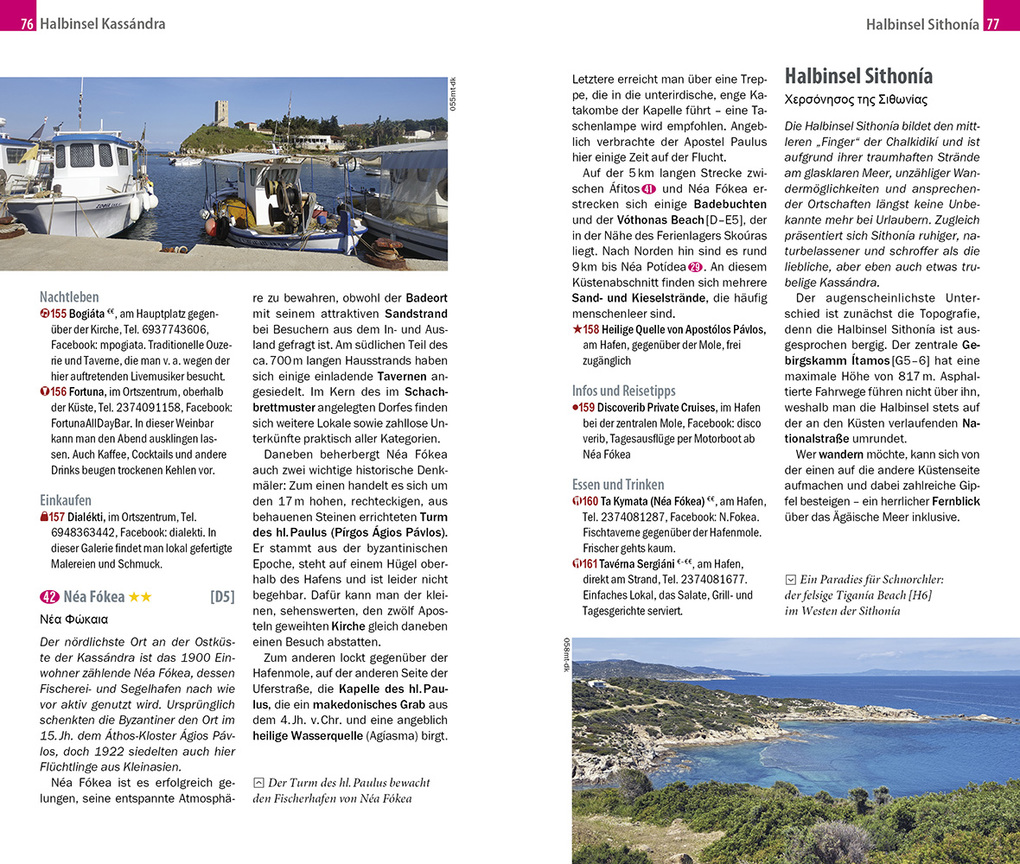 Weitere Ansicht: Reise Know-How MeinTrip Chalkidiki mit Thessaloníki | Daniel Krasa